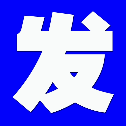 Виртуальная микрофонная заглушка -In Effect Townsend Labs Sphere L22 1.5 Winmac