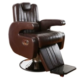 Поднимите и устанавливая производители Прямые продажи стульев теории шампуня