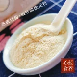 Надеть на накладную штат Сонгтай Сломанная настенная сосна залить