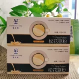 Надеть на накладную штат Сонгтай Сломанная настенная сосна залить