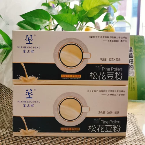 Надеть на накладную штат Сонгтай Сломанная настенная сосна залить