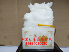 Ювелирный камень 棣欐腐鍥炲綊瀹濈幒5鍏枻 鍥炲綊榫欑幒 棣欐腐鍥炲綊20鍛ㄥ勾鐜夌幒 鐧界帀5000鍏