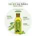 Hàn Quốc Hankook Olive Skin Care Essence Cleansing Oil Chăm sóc da mặt sữa tắm cho bà bầu Điều trị cơ thể