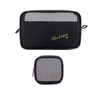 Большой маленький комплект