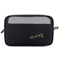 Большая единая сеть