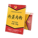 Xu qi er guangxi специализированные продукты 120 г порошка приготовленного на пару порошок для мяса приправа для швейного приправы на пареный пари