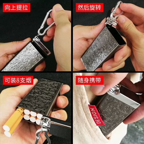 Мужской брендовый портативный тонкий металлический маленький квадратный дорожный портсигар
