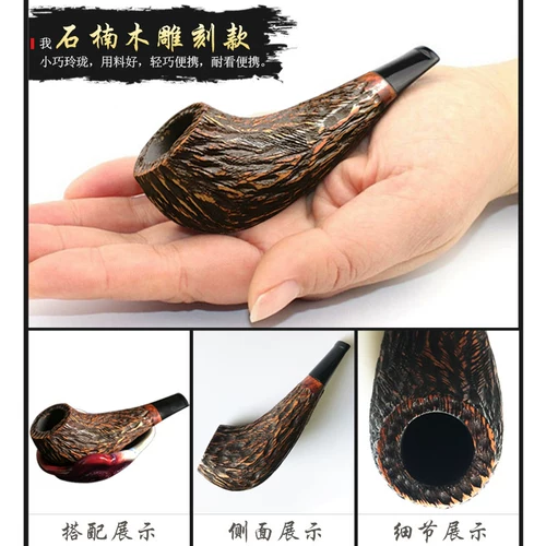 Деревянные курительные принадлежности из черного дерева Эбен из сандалового дерева ручной работы, 3мм