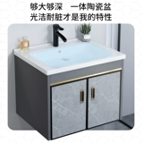 Новое серое золото алюминиевое шкаф для ванной