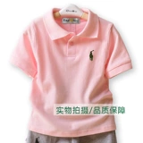 Детская одежда, быстросохнущая футболка подходит для мужчин и женщин, тонкая дышащая спортивная форма, короткий рукав, детская одежда, воротник поло
