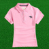 Gower T-Shirt ngắn tay của phụ nữ mùa xuân và mùa hè thể thao mới áo sơ mi của phụ nữ golf trang phục jersey cotton polo áo sơ mi bộ adidas hồng Thể thao sau