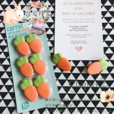 Булавка 儿童安全别针婴儿用宝宝锁针可爱胸针6支装不锈钢防回弹大号通用