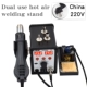Обычный CM8586