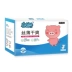 Tã trẻ em siêu mỏng M thoáng khí khô l tã quần huggies size m Tã / quần Lala / tã giấy