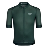 Специальное предложение Haitao Denmark PNS Механизм/Essential Jersey Summer Summer Ride Server