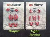 Sidi Dragon/Drako/Jarin/Tiger Mtb горы езда обуви