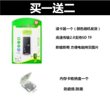 Nikon, беспроводная камера, высокоскоростная карта памяти, D810, D7100, D90, D7000, 32G