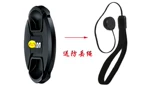 Nikon Coolpix P900 P900S Крышка для камеры