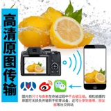 SLR Camera Wireless SD Card EOS M 100D 1200D 1300D HIGH -SPEED 32G WIFI Карта памяти