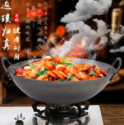 Оба жареного уша Wok 36-80 см толще толще из нержавеющей стали бункель