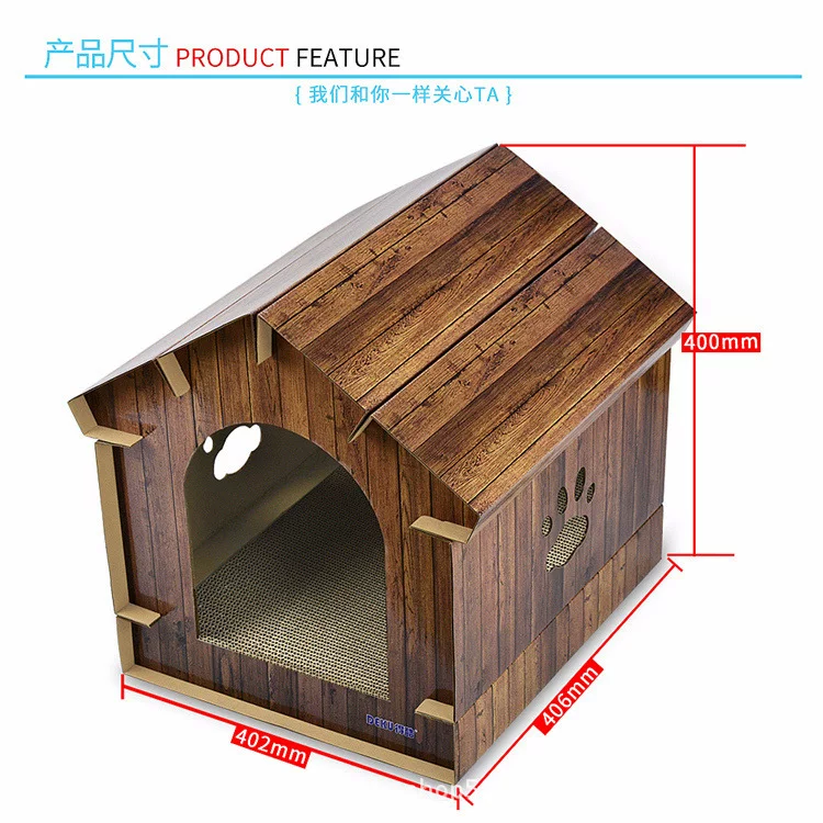 corrugated paper simulation wood cat cat cat cat cat cat cat cat cat villa cat villa cat pet products send cat mint