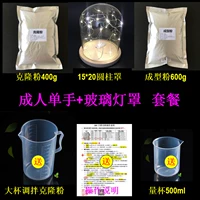 Взрослый один из лишний фонарный стеклянный набор