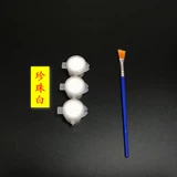 Экологичная маска для рук для влюбленных на водной основе без запаха из жемчуга, жемчужное серебро