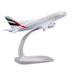 Mô hình máy bay Airbus a380 UAE 18,5cm Mô hình máy bay hợp kim tĩnh Airbus Emirates mô hình ace Chế độ tĩnh