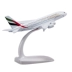 Mô hình máy bay Airbus a380 UAE 18,5cm Mô hình máy bay hợp kim tĩnh Airbus Emirates đồ chơi trẻ con Chế độ tĩnh