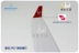 British Virgin Atlantic mô hình máy bay mô phỏng Boeing 747 tĩnh máy bay máy bay mô hình đồ trang trí 47 cm đồ chơi hành khách