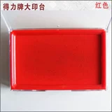 Расходные расходные материалы резиновые органические рога крупного рога