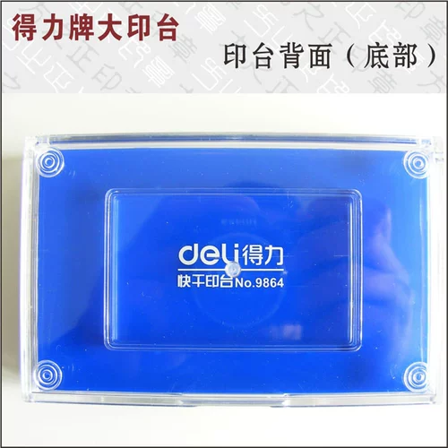 Расходные расходные материалы резиновые органические рога крупного рога