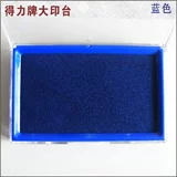 Расходные расходные материалы резиновые органические рога крупного рога