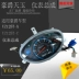Phụ kiện xe máy Haojue áp dụng Tianyu UZ125T-A dụng cụ lắp ráp đồng hồ đo tốc độ dầu bảng mã tốc độ - Power Meter