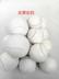 Các nhà sản xuất Softball Kết Cấu Bóng Chày Tiêu Chuẩn 10 Inch 12 Inch Rắn Softball High School Học Sinh Đào Tạo Thi 	nón bóng chày mlb	 Bóng chày