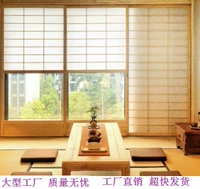 Пользовательская японская стиль татами Татами раздвижная дверная дверь Дверь Пользовательские дверные дверцы и окна и окна и двери комнаты