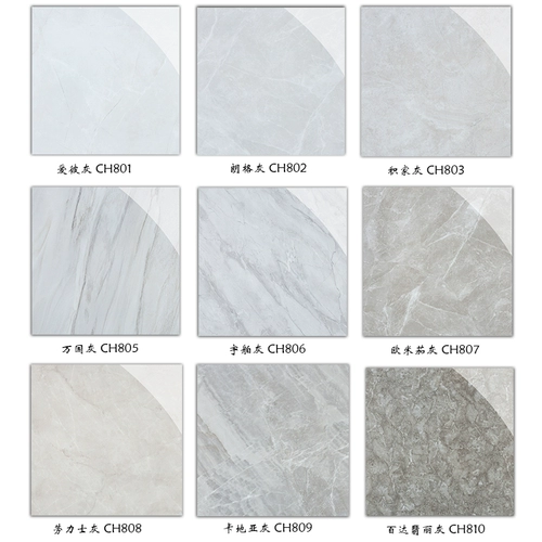 Свобода подключенная иона полная генерализованная мраморная фарфоровая утолщенная 13 -миллиметровая гостиная плитка напольная плитка Фоновая стена плитка 800