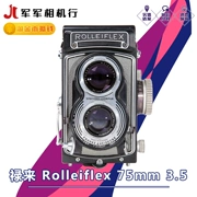 Rollei Rolleiflex 75mm 3.5T trung bình định dạng phim đôi ngược máy ảnh phim cổ điển máy 75 3.5