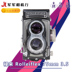 Rollei Rolleiflex 75mm 3.5T trung bình định dạng phim đôi ngược máy ảnh phim cổ điển máy 75 3.5 Máy quay phim