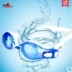 Tóc Anh 3800 kính cận thị không thấm nước chống sương mù độ phân giải cao kính bơi độ khác nhau của nam và nữ - Goggles