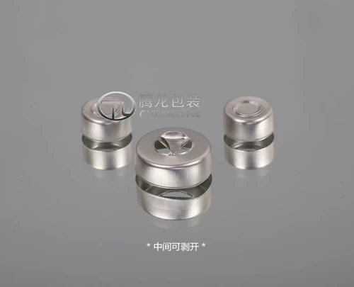 13/20 Зубная кожура и разорвать риппер бутылки с лаксином чистого алюминиевого крышка полная алюминиевая крышка для бутылочки для бутылочки химическое реагент крышка бутылки