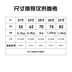 Chống sói sói bat bóng chày dính cứng stick xe tự vệ chống cháy nổ tấn công vũ khí quân đội các loại găng tay bóng chày	 Bóng chày