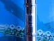 212SL (новый продукт) чистый серебряный рот