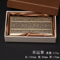 Lucky Grass [Square 20 Sets] Lucky Grass [Два квадратная установка]