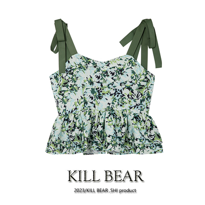 taobao agent Summer fresh top with cups, tank top