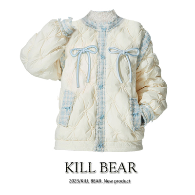 taobao agent Demi-season design short down jacket, Chanel style, trend of season