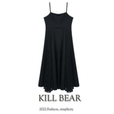 Брендовое платье, весенний комплект, платье-комбинация, коллекция 2022