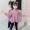 Áo sơ mi nữ mùa xuân tay dài 2019 phiên bản Hàn Quốc mới của bé kẻ sọc lớn chạm đáy áo sơ mi cotton thủy triều - Áo sơ mi