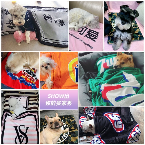 Одеяло, подушка, удерживающий тепло зимний диван для сна, домашний питомец