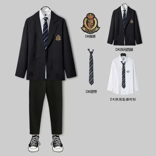 Униформа, универсальный комплект, мужской костюм для школьников для отдыха, в корейском стиле